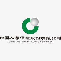 中国人寿保险股份有限公司成都市分公司城南营销服务部
