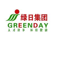 广东绿日环境科技有限公司
