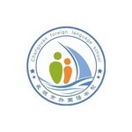 长垣市外国语学校