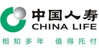 中国人寿保险股份有限公司驻马店分公司乐山路营销服务