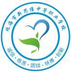 河南省奥瑞环保科技股份有限公司