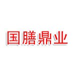 北京国膳鼎业餐饮管理有限公司