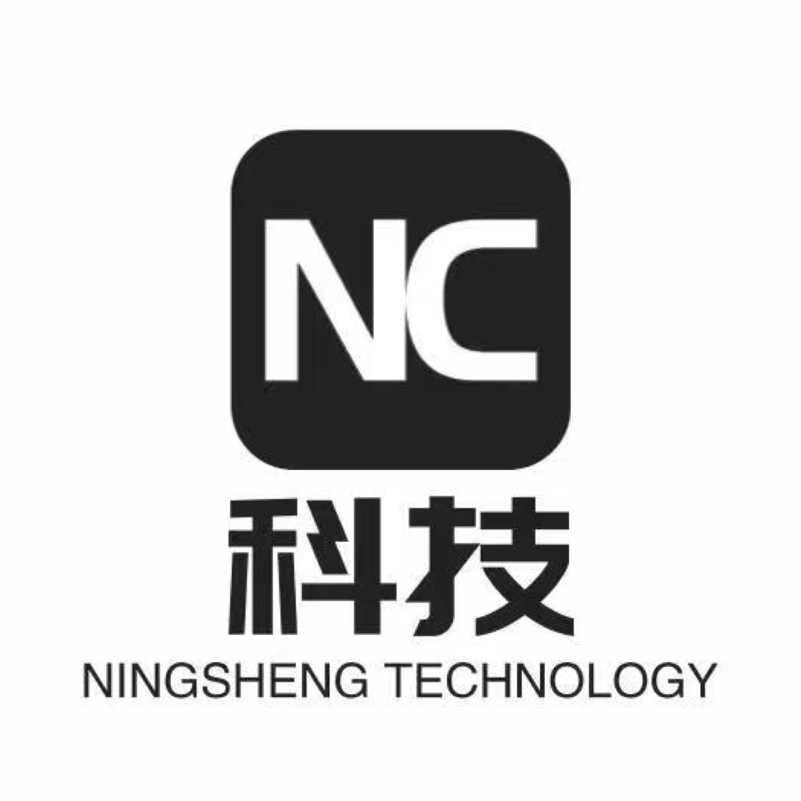 黑龙江省通顺科技开发有限公司